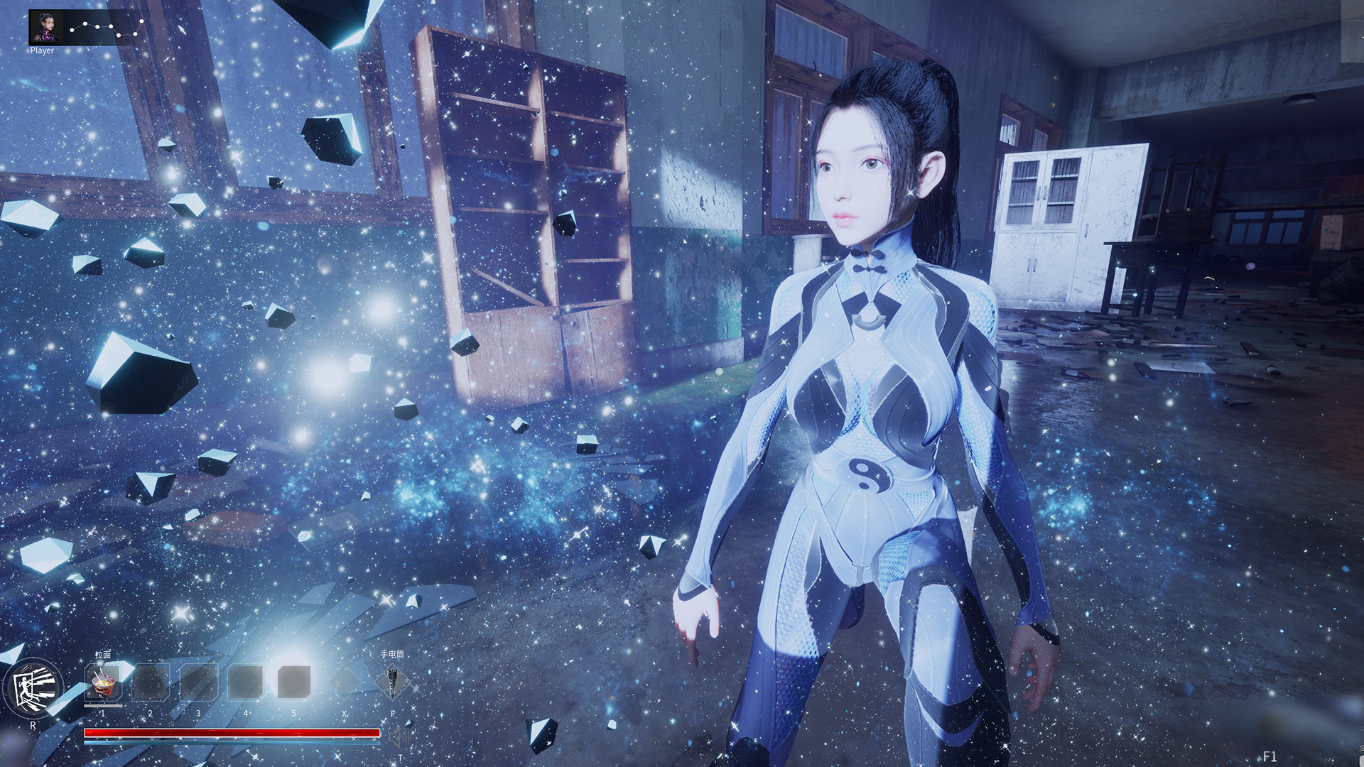 Soul Dossier screenshot
