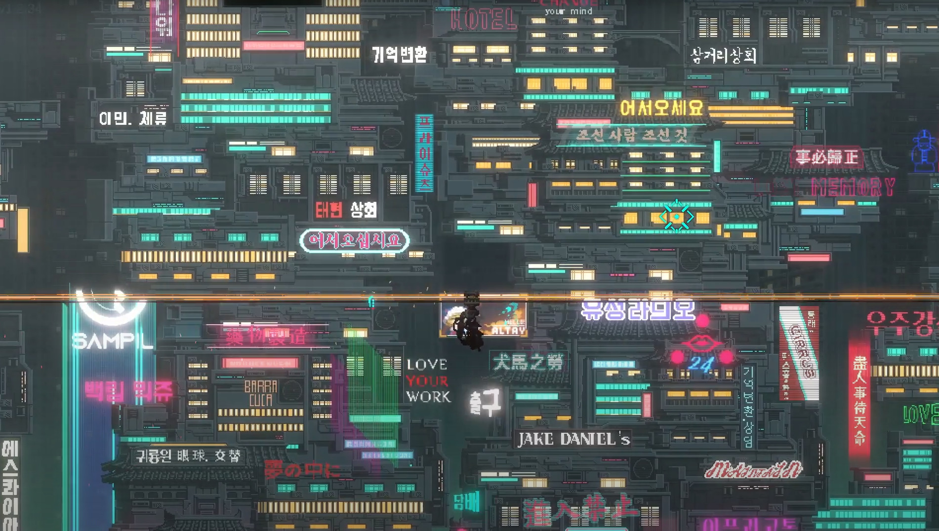 SANABI screenshot