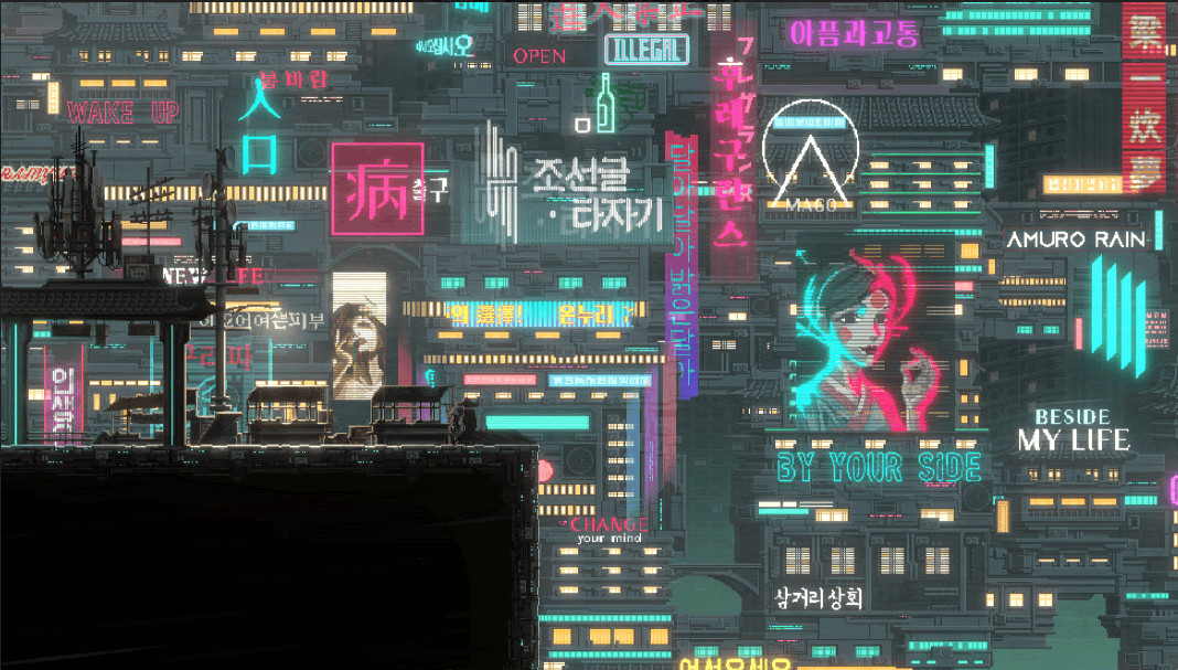 SANABI screenshot