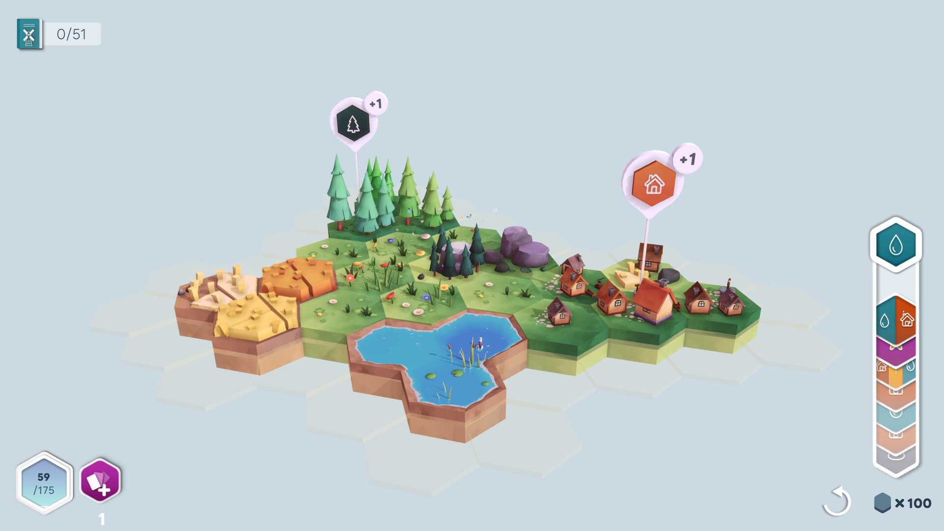 Pan'orama screenshot