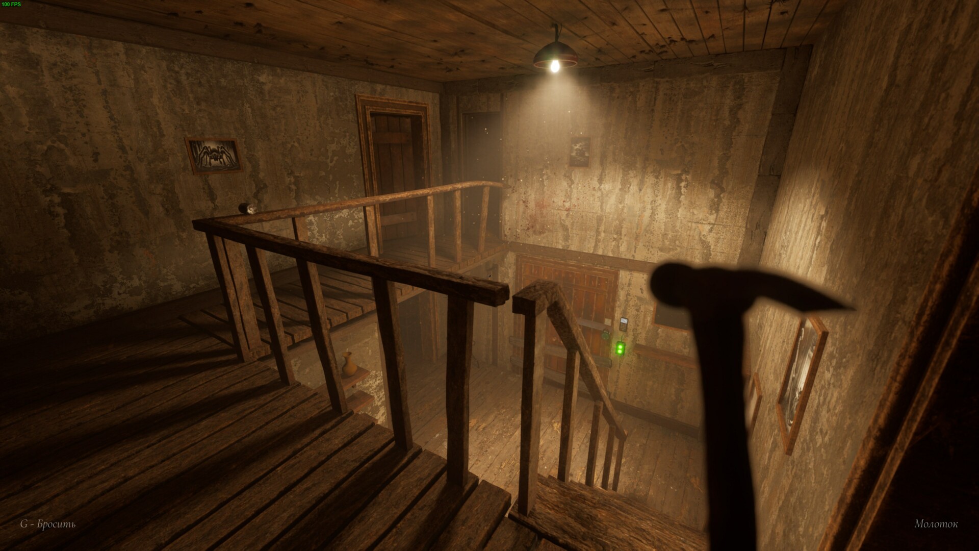Granny Remake screenshot