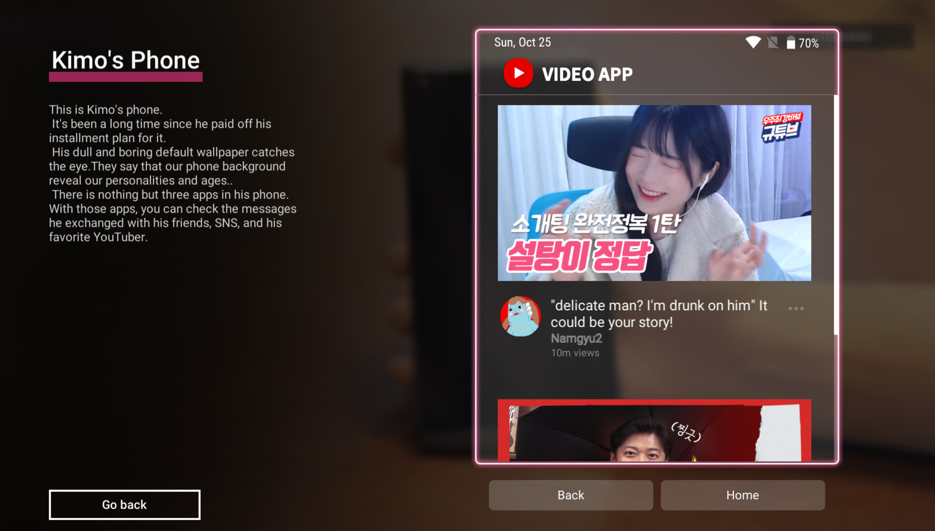 Motesolo : No Girlfriend Since Birth screenshot