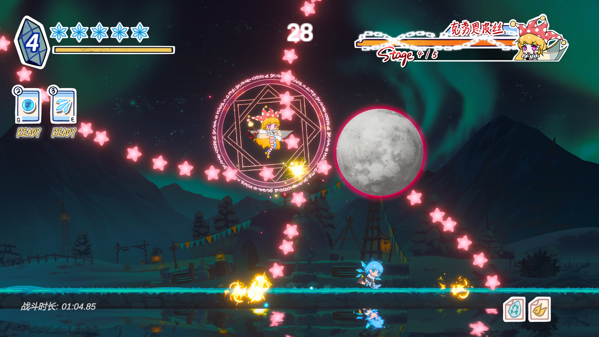 Touhou Hero of Ice Fairy screenshot