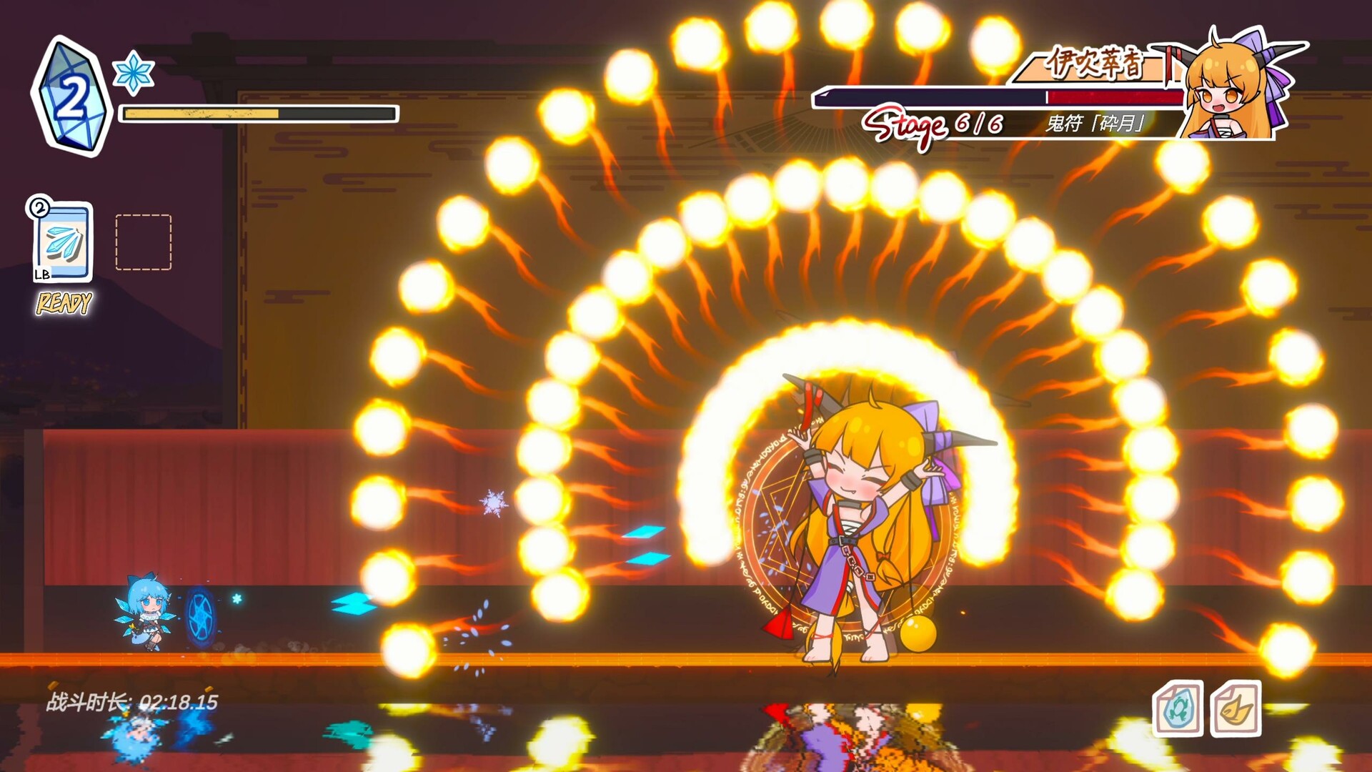 Touhou Hero of Ice Fairy screenshot