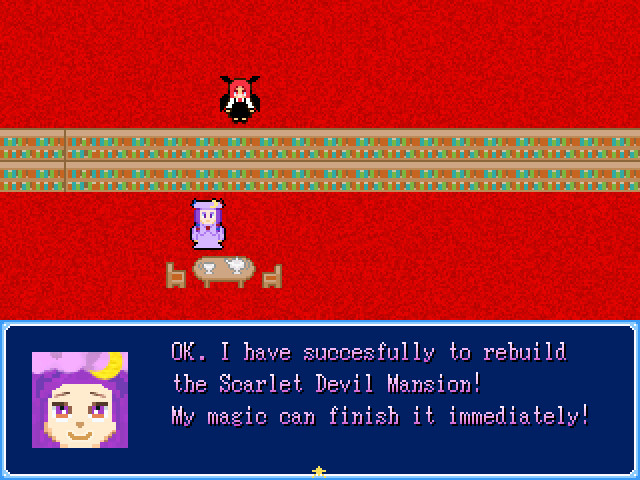 Marisa's Inconceivable Journey screenshot