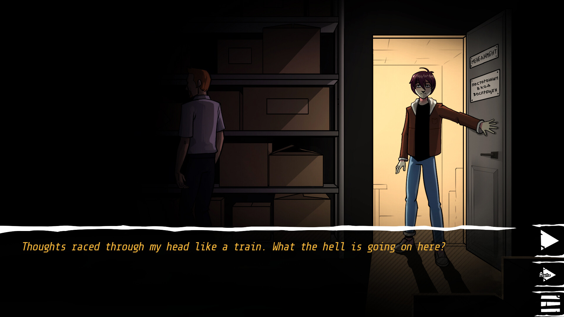 2007 screenshot