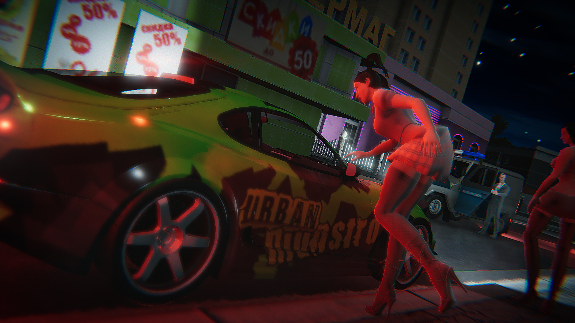MadOut2 BigCityOnline [CLOSED] screenshot