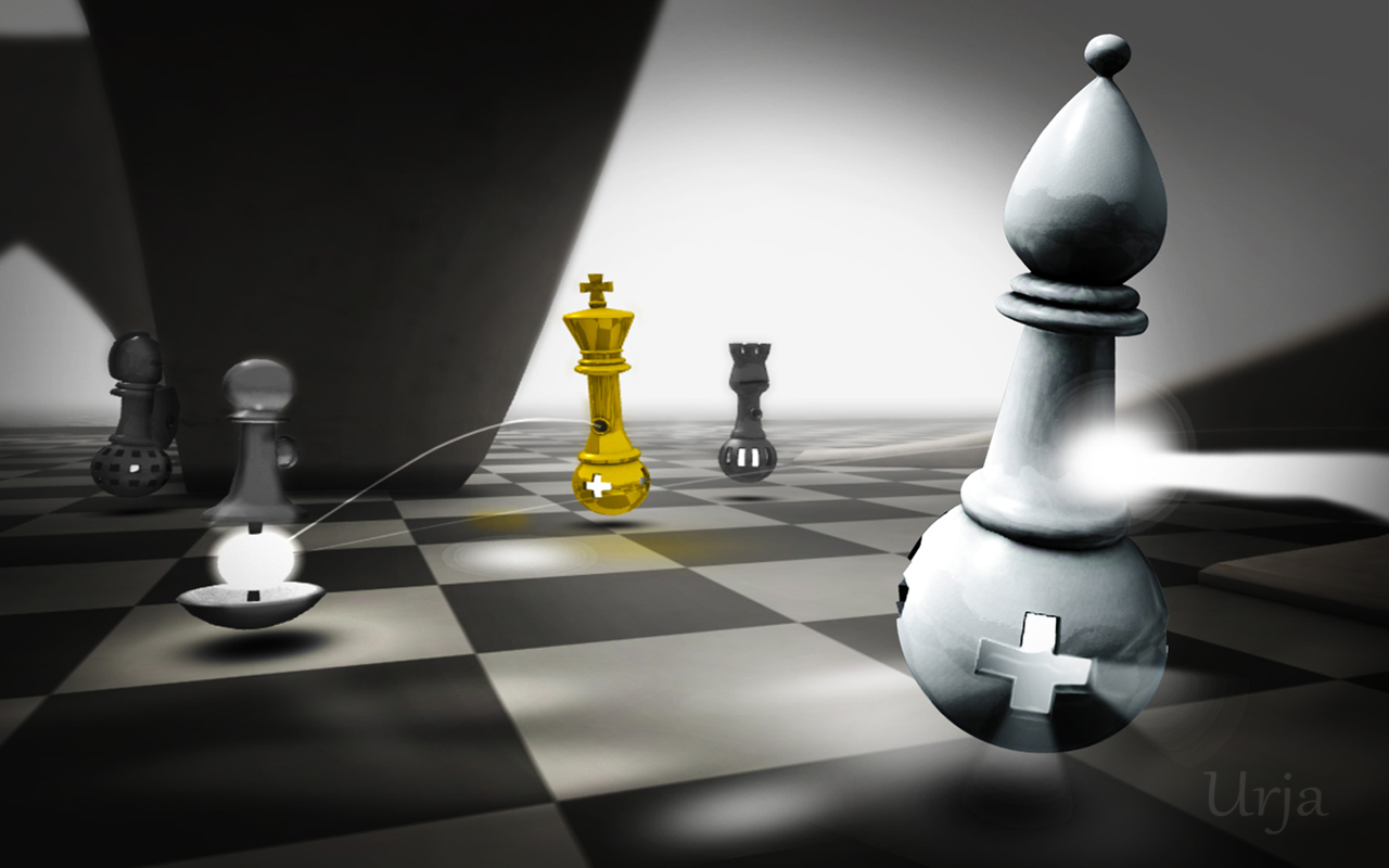 Urja screenshot