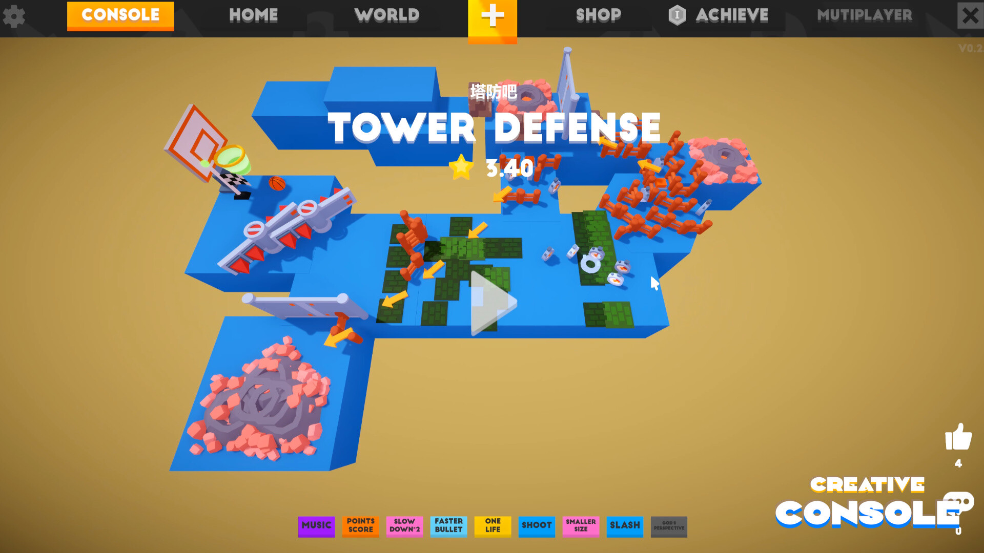 Creative Console screenshot