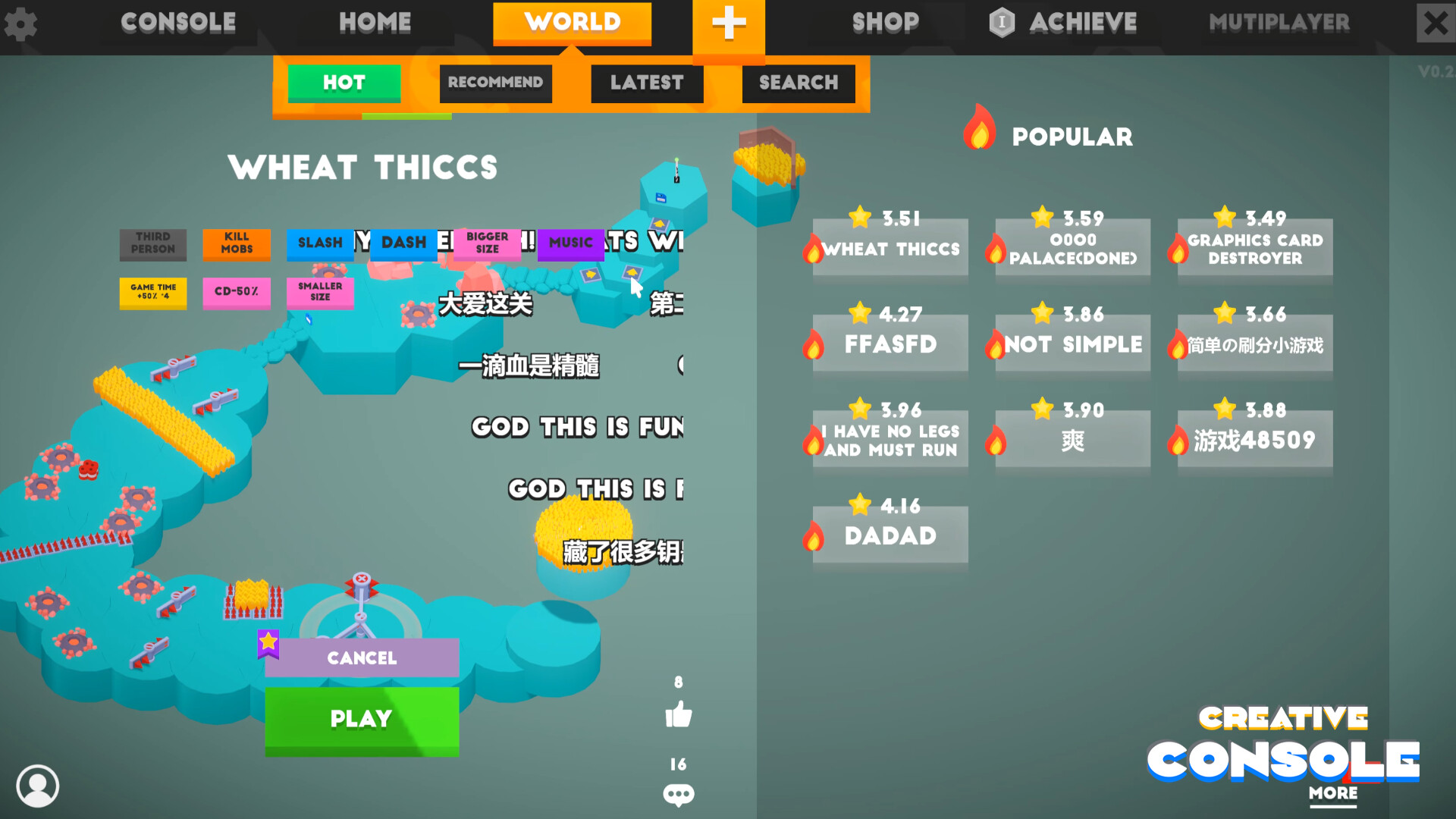 Creative Console screenshot