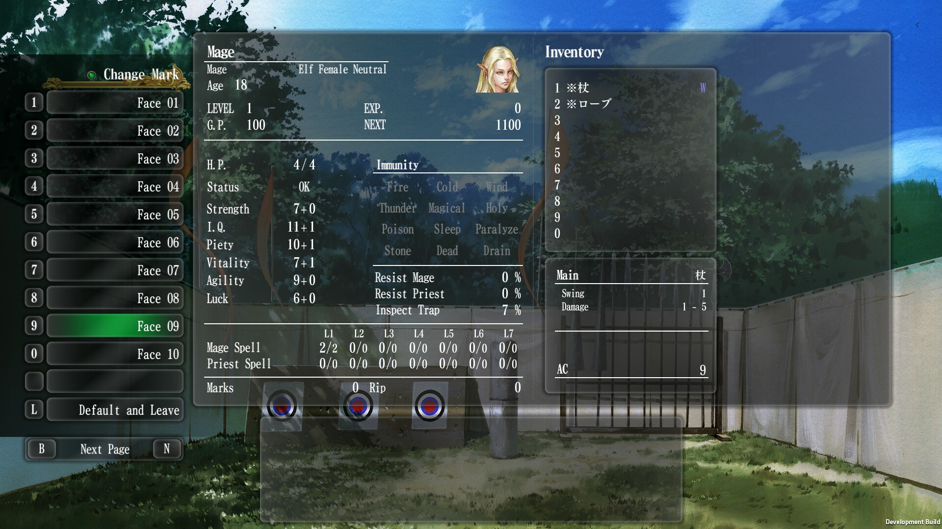 Wizardry: The Five Ordeals screenshot