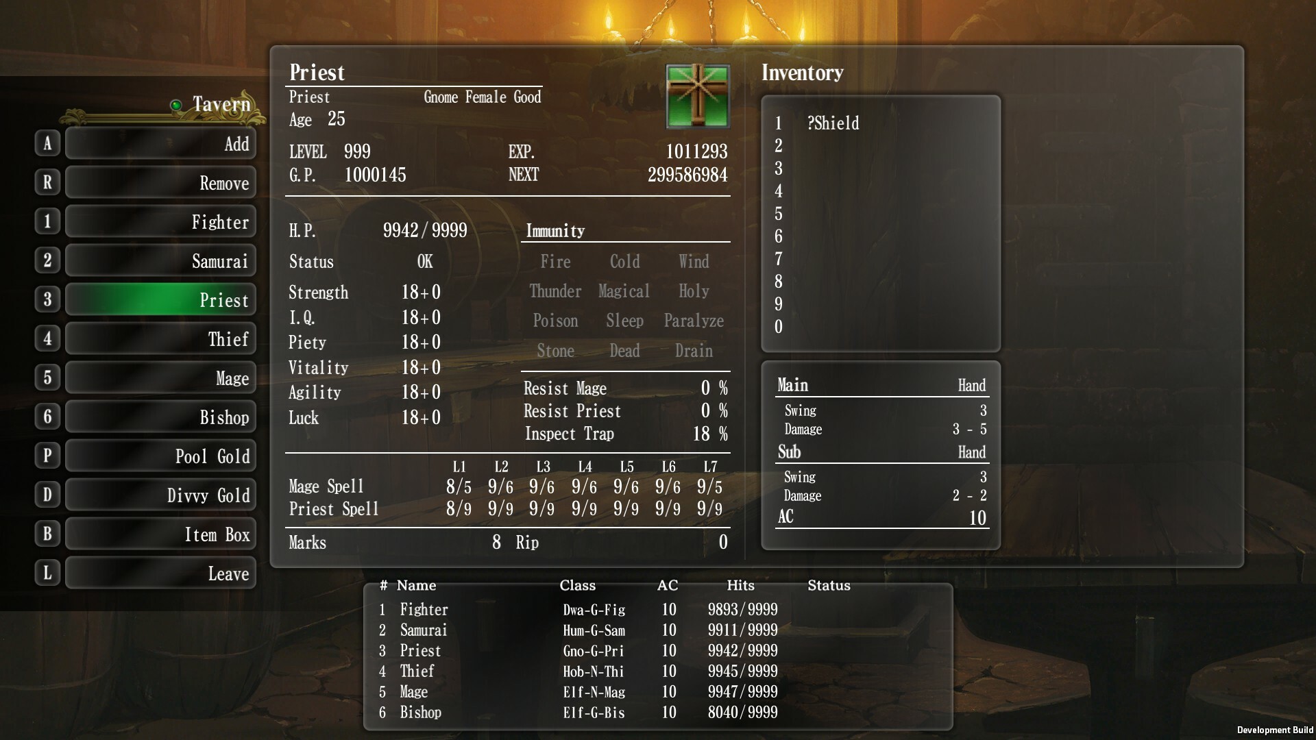 Wizardry: The Five Ordeals screenshot