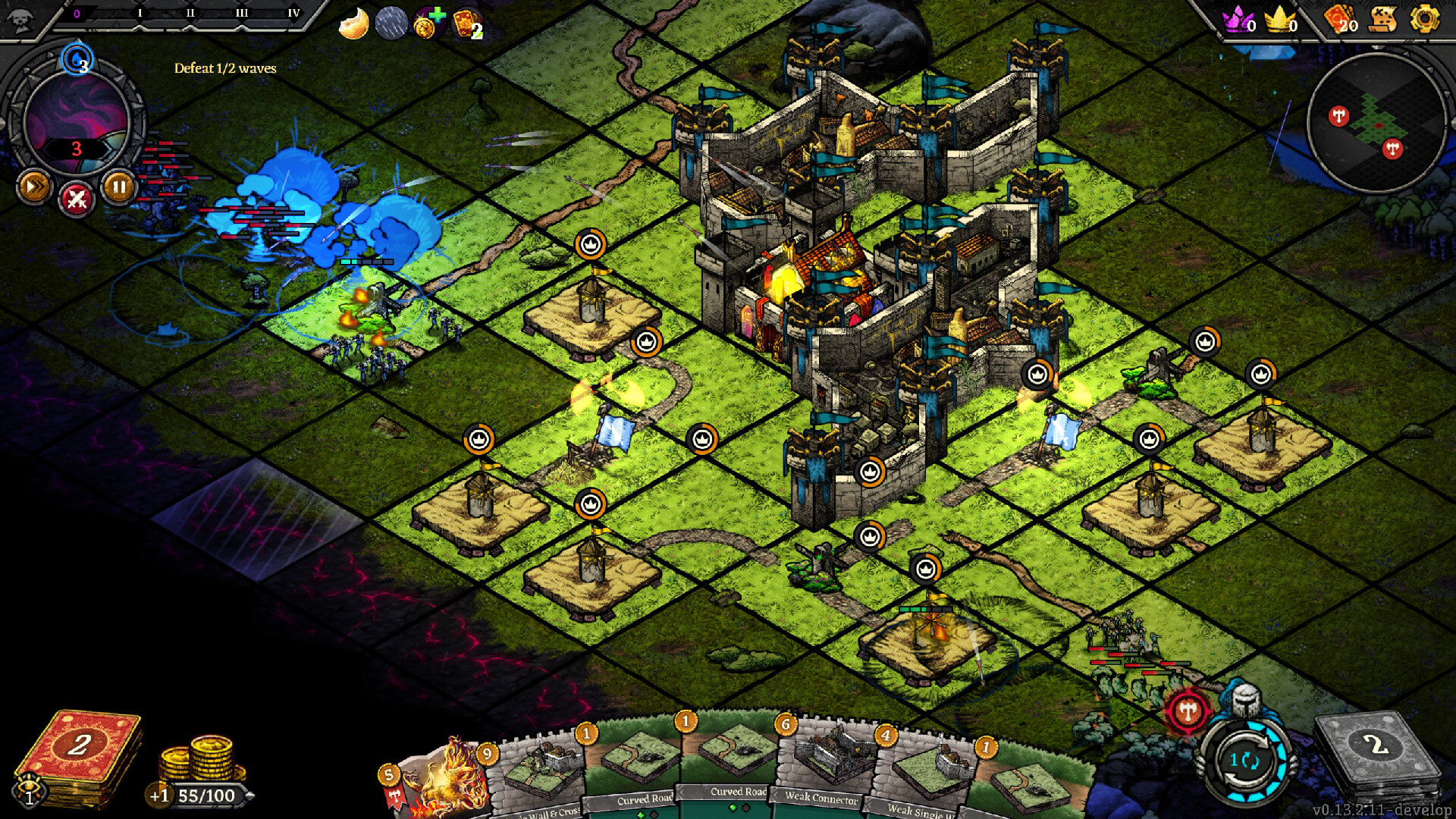 ORX screenshot