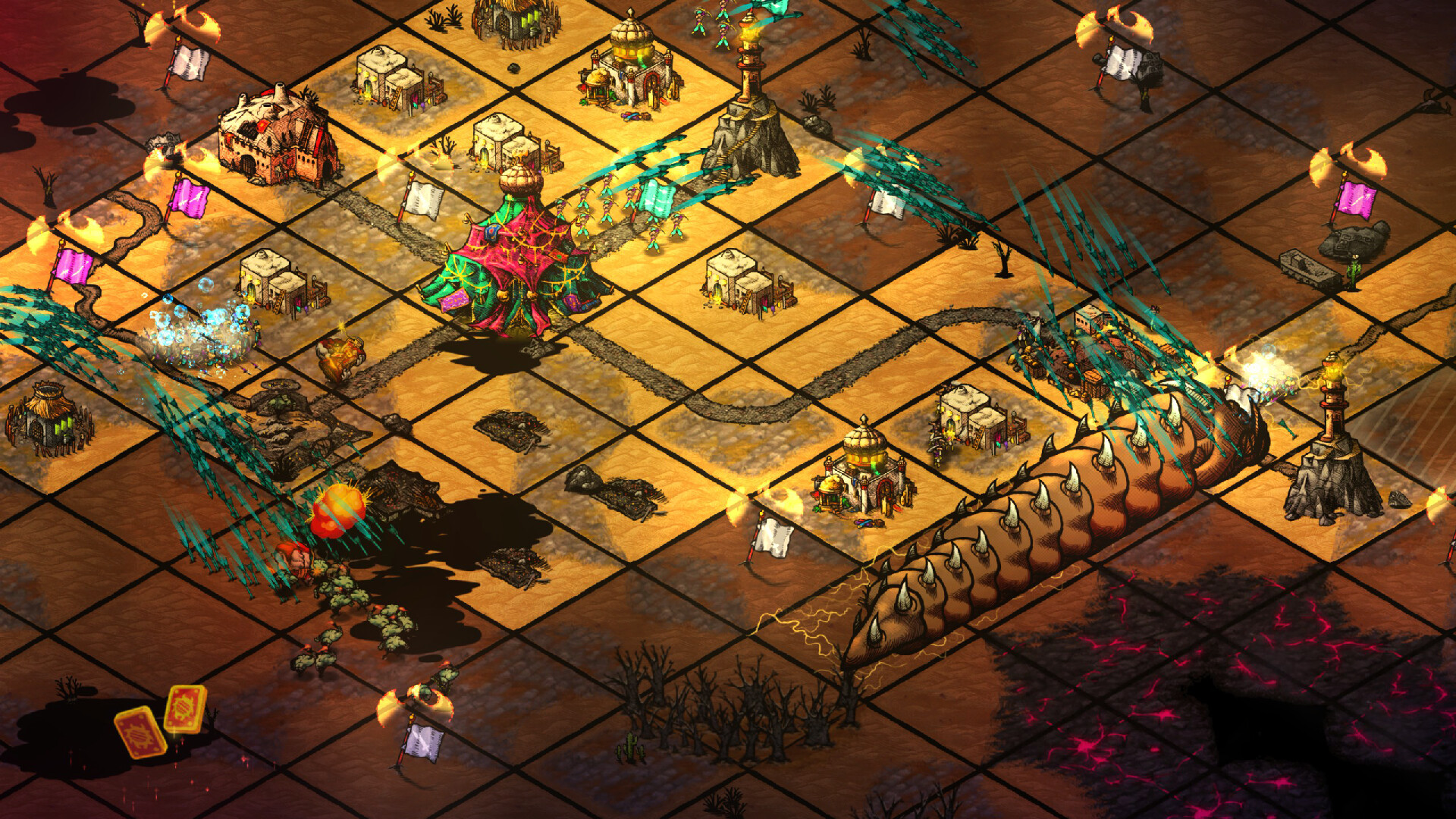 ORX screenshot