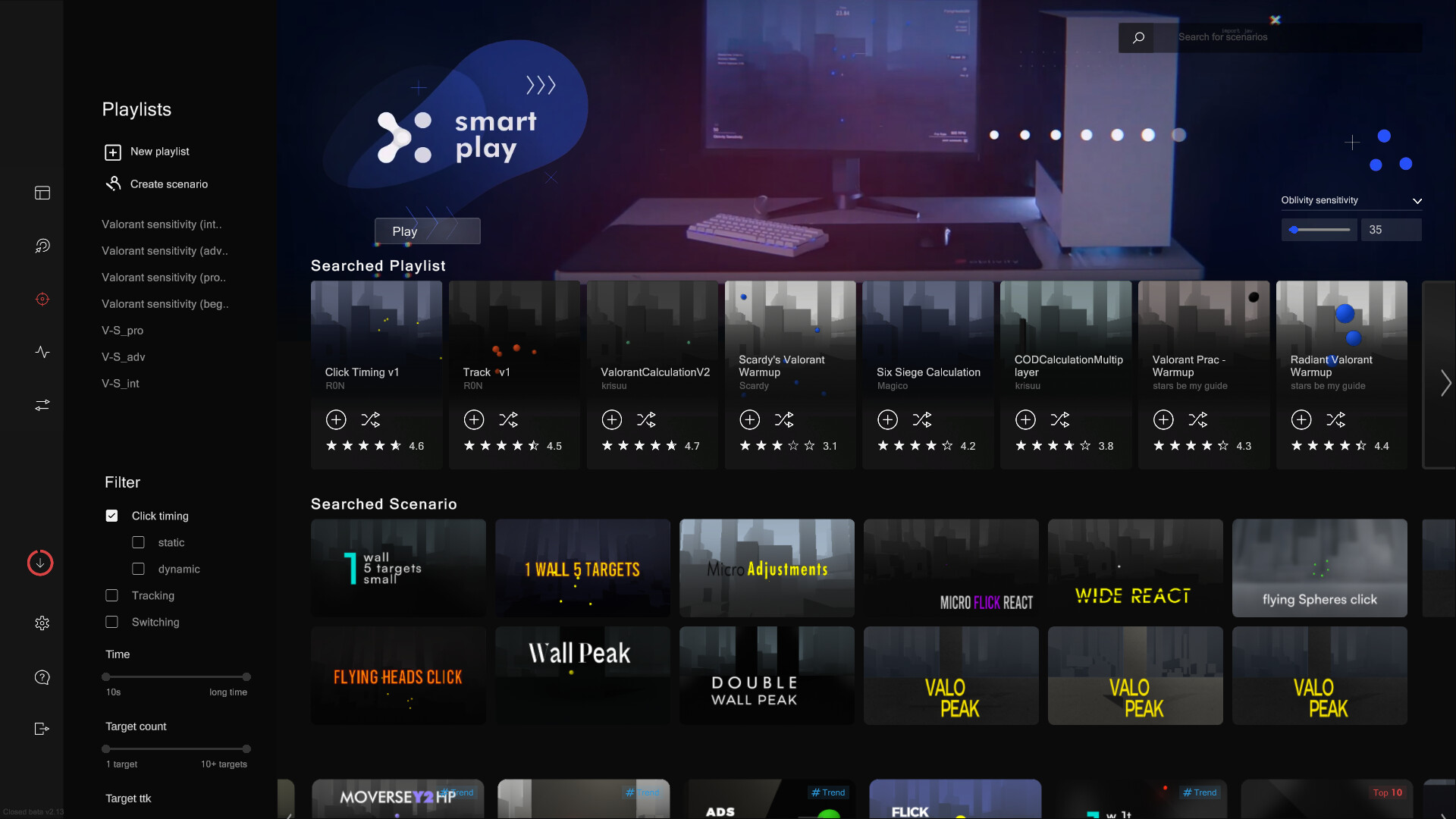 Oblivity - Find your perfect Sensitivity screenshot