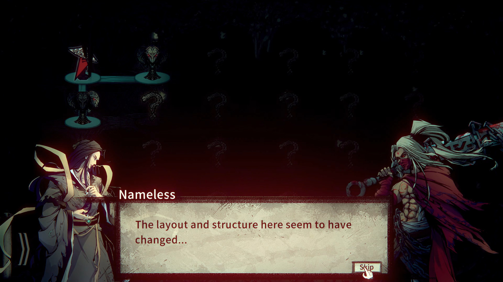 Wulin Chess screenshot