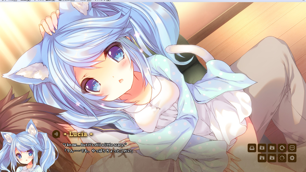 KARAKARA screenshot