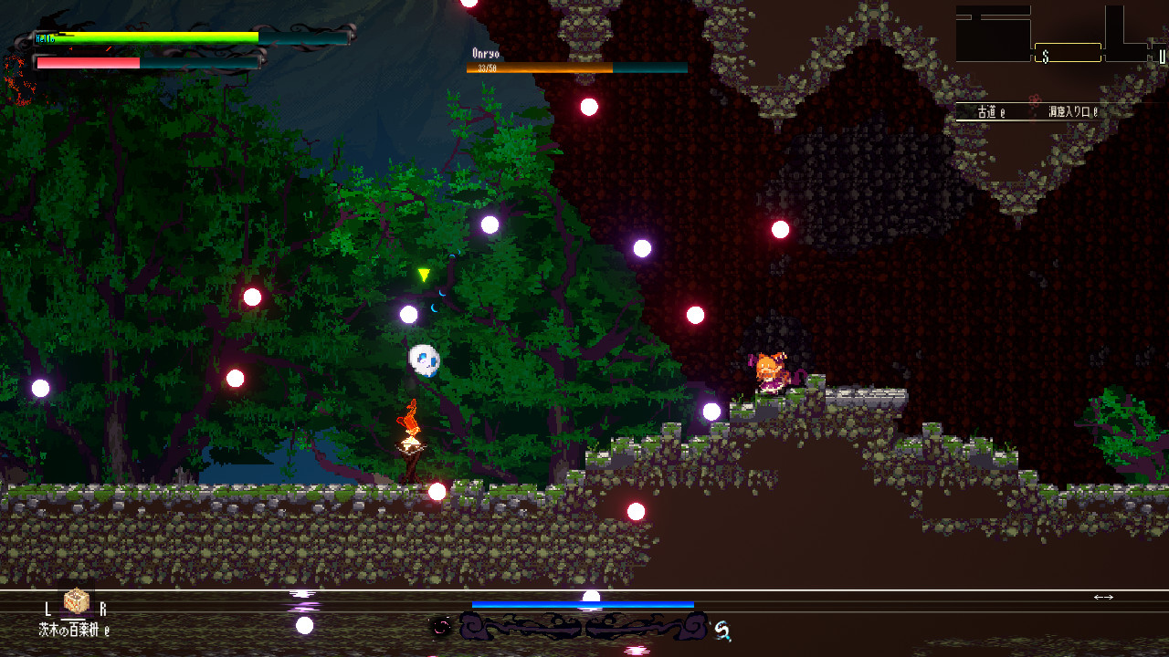 Gensokyo Night Festival screenshot
