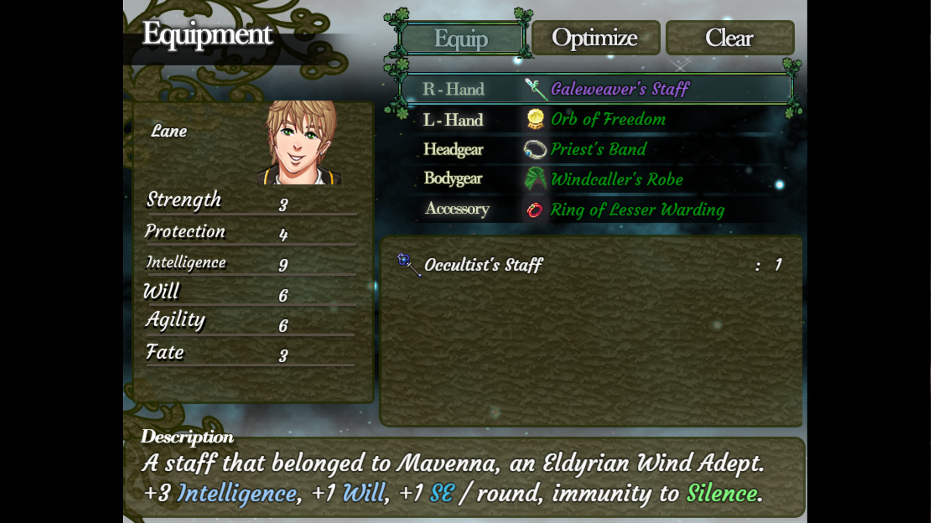 Trials of Guinevere screenshot