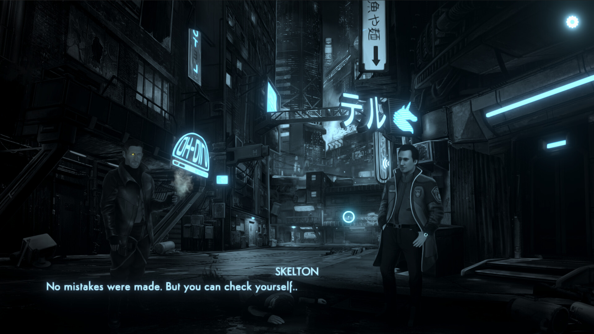 Neon Noir screenshot
