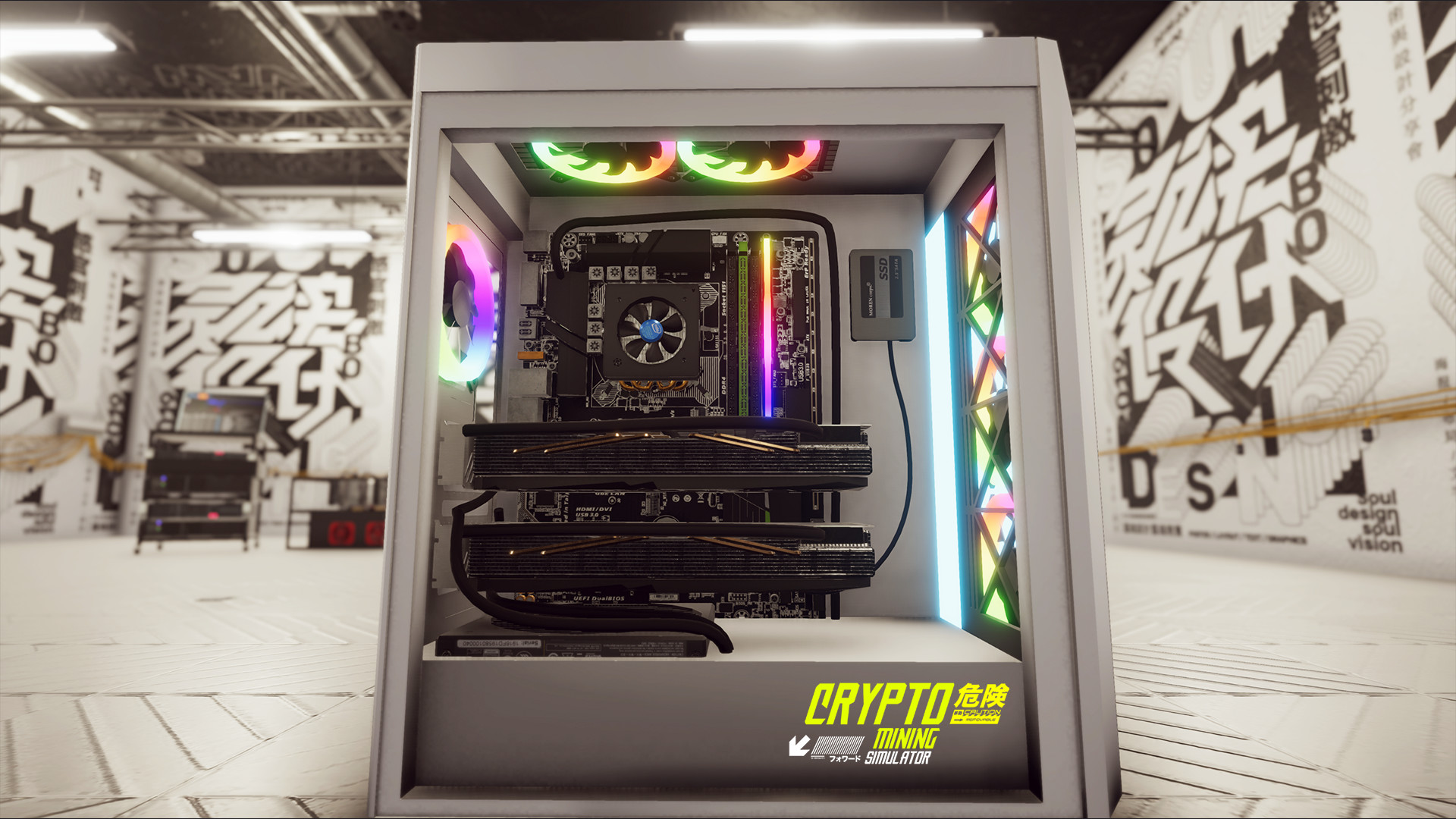 Crypto Mining Simulator screenshot