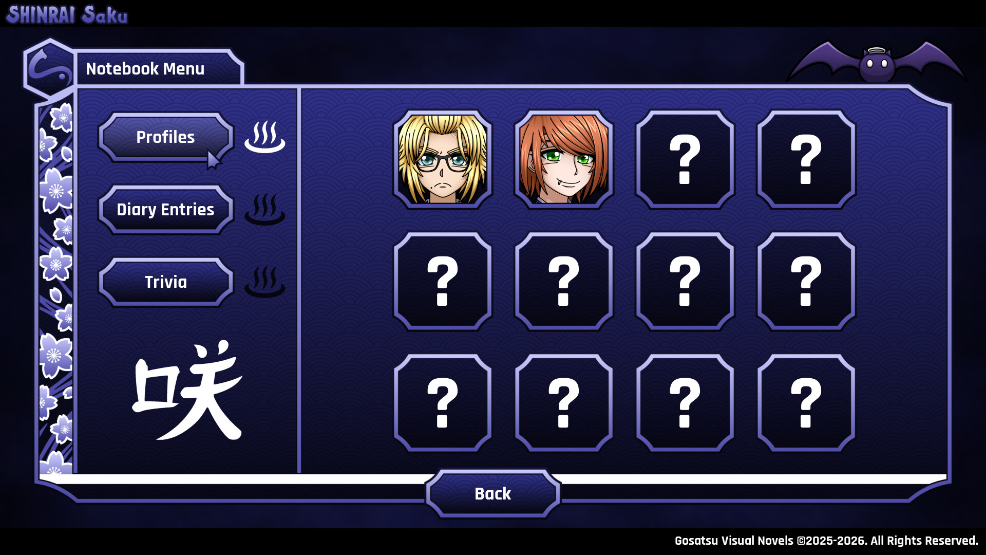 SHINRAI Saku - Blooming Beyond Despair screenshot
