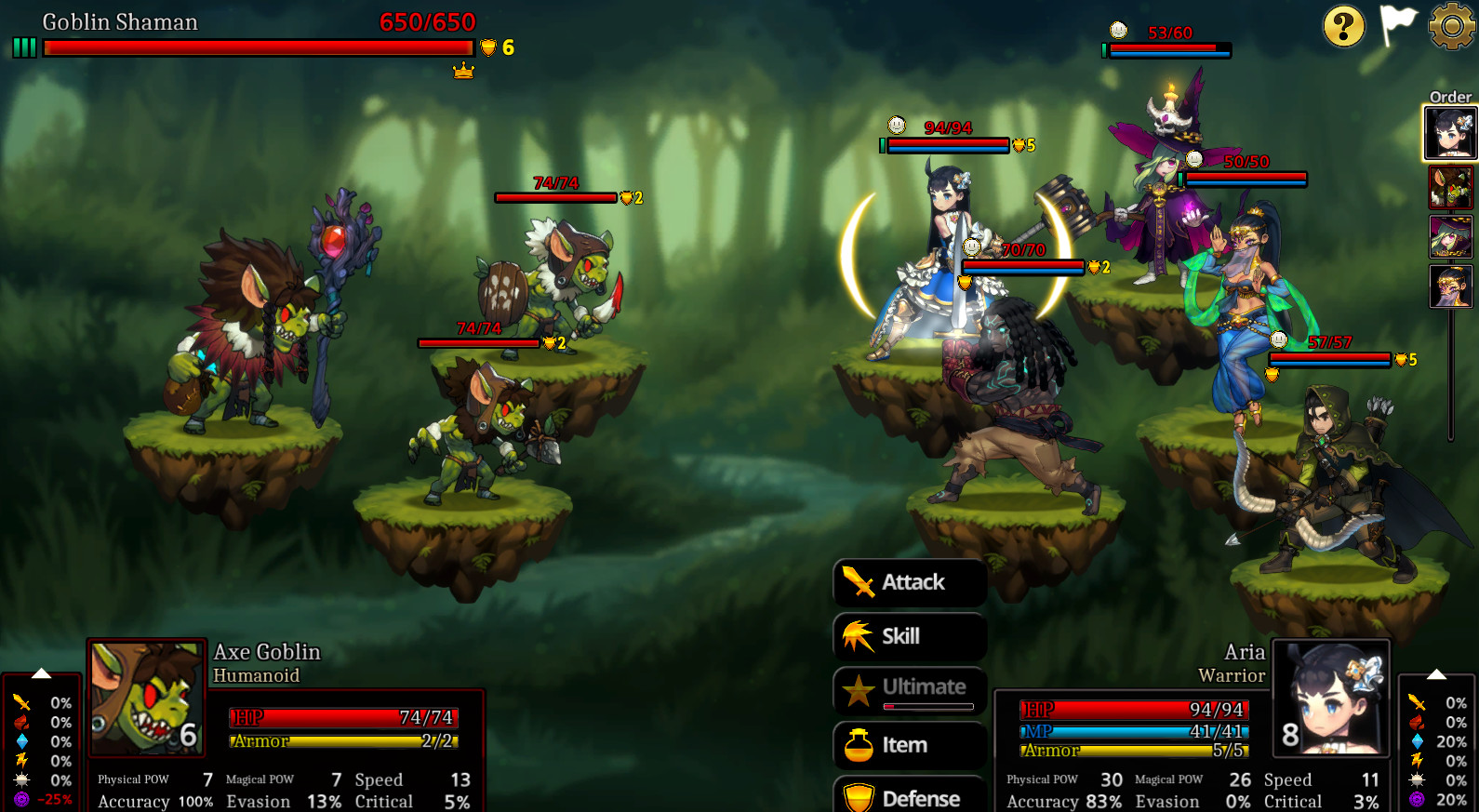 ARIA CHRONICLE screenshot