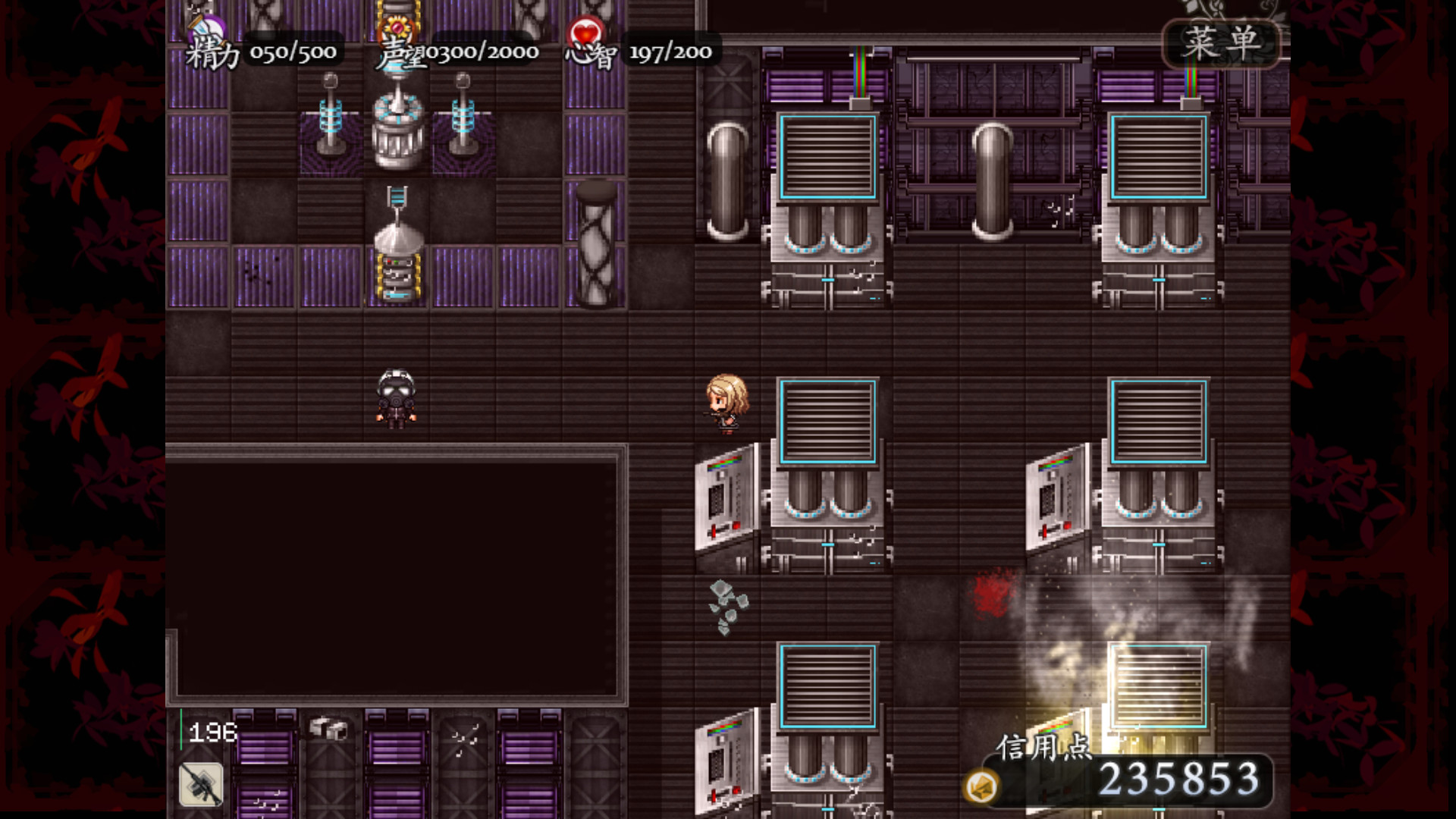 子夜之章:历史的终局～MidNights of Desperado～ screenshot