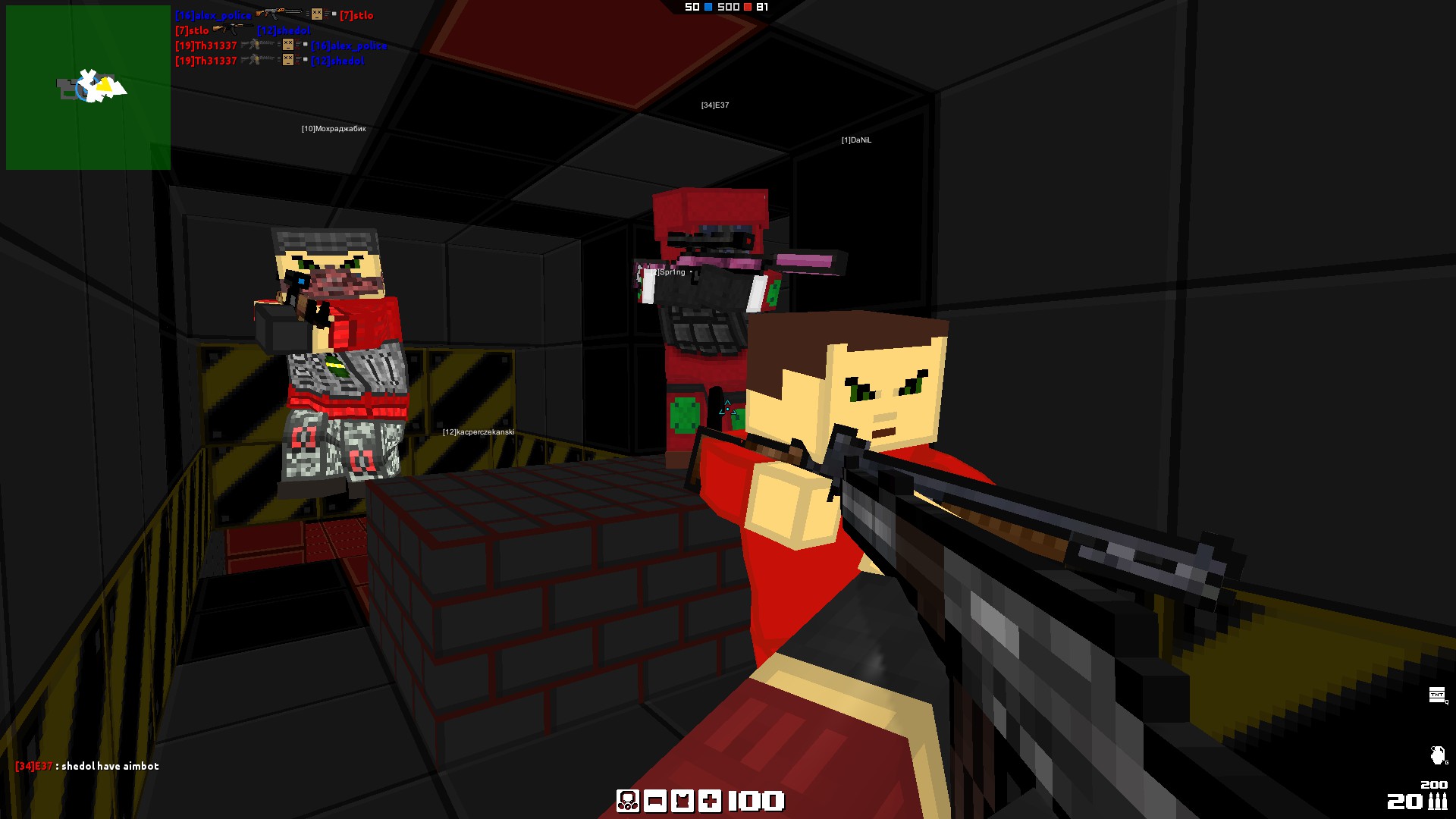 BLOCKADE screenshot