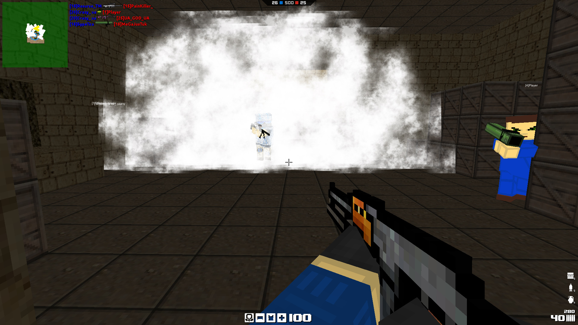 BLOCKADE screenshot
