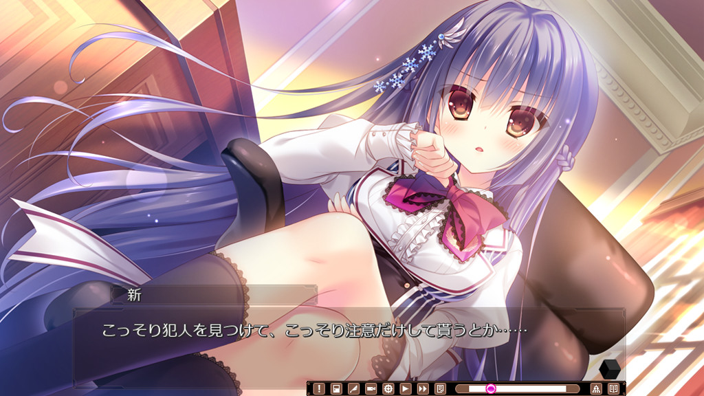 The logic of the miniature garden screenshot