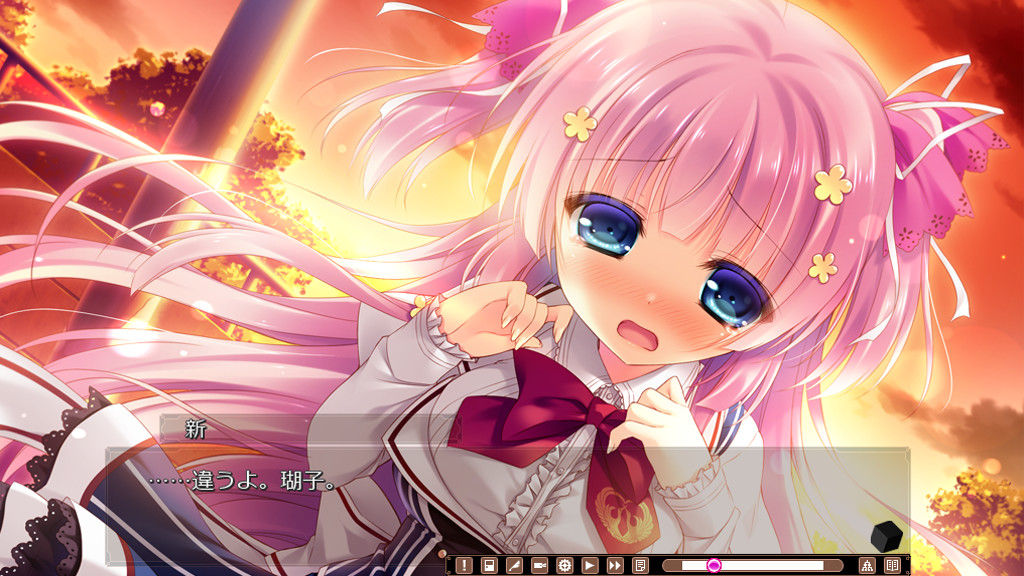 The logic of the miniature garden screenshot