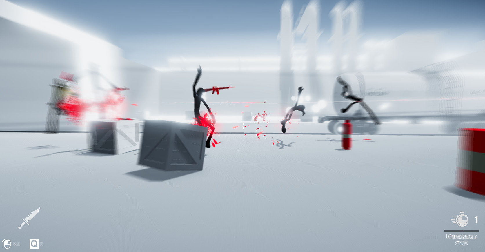 GunFu Fighter screenshot