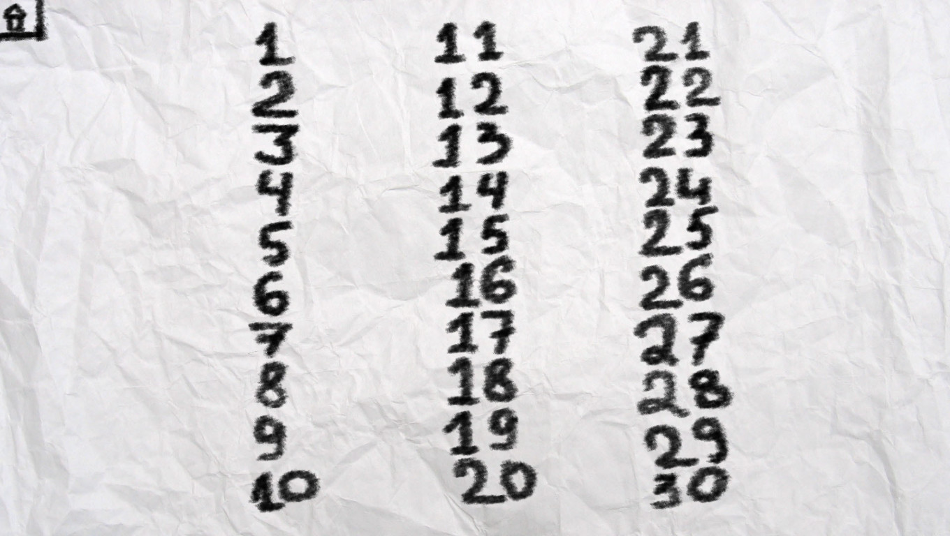 HANGMAN screenshot