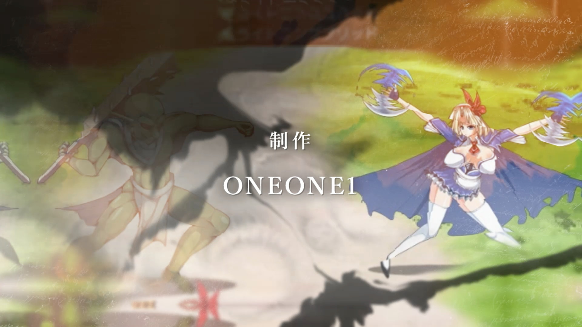 The Heiress screenshot