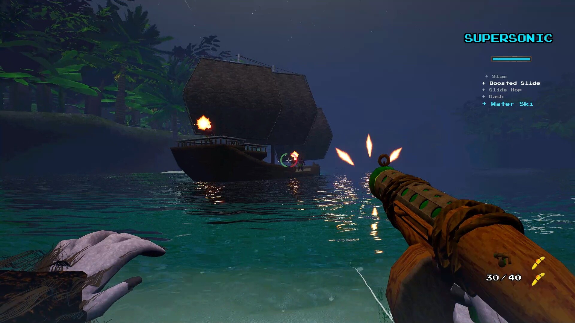 HYPER PRIMATE screenshot