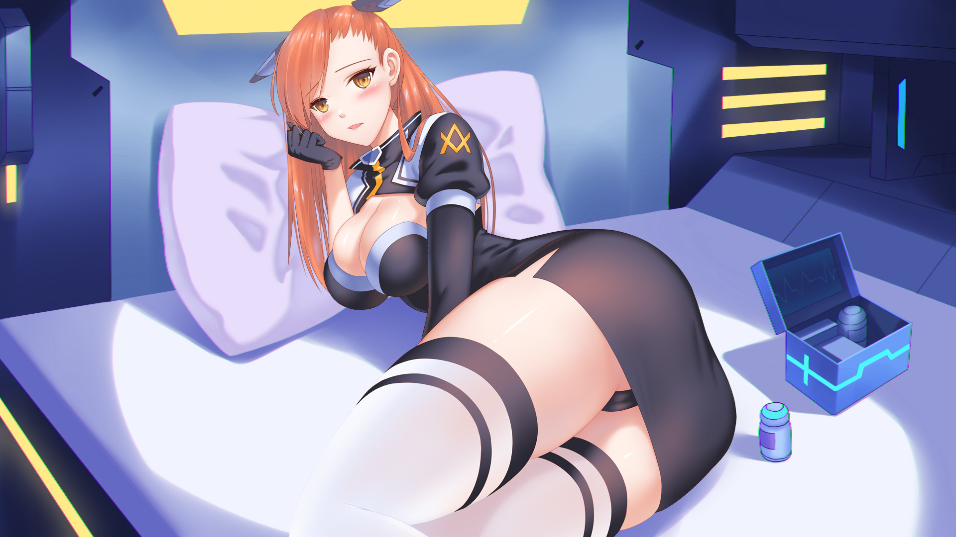Cyber Agent screenshot