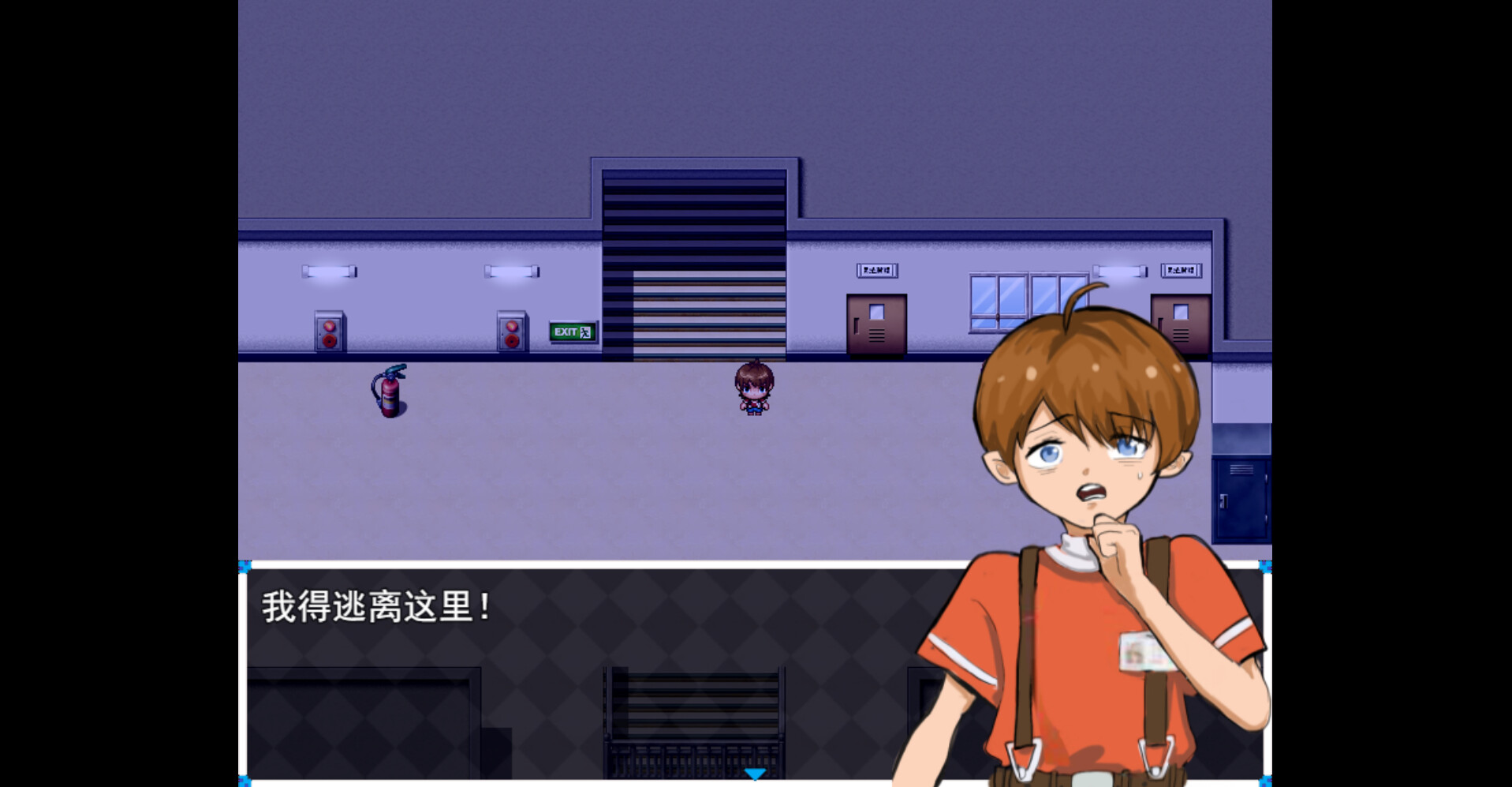 木夕镇的午夜轮回 Midnight cycle in Muxi Town screenshot