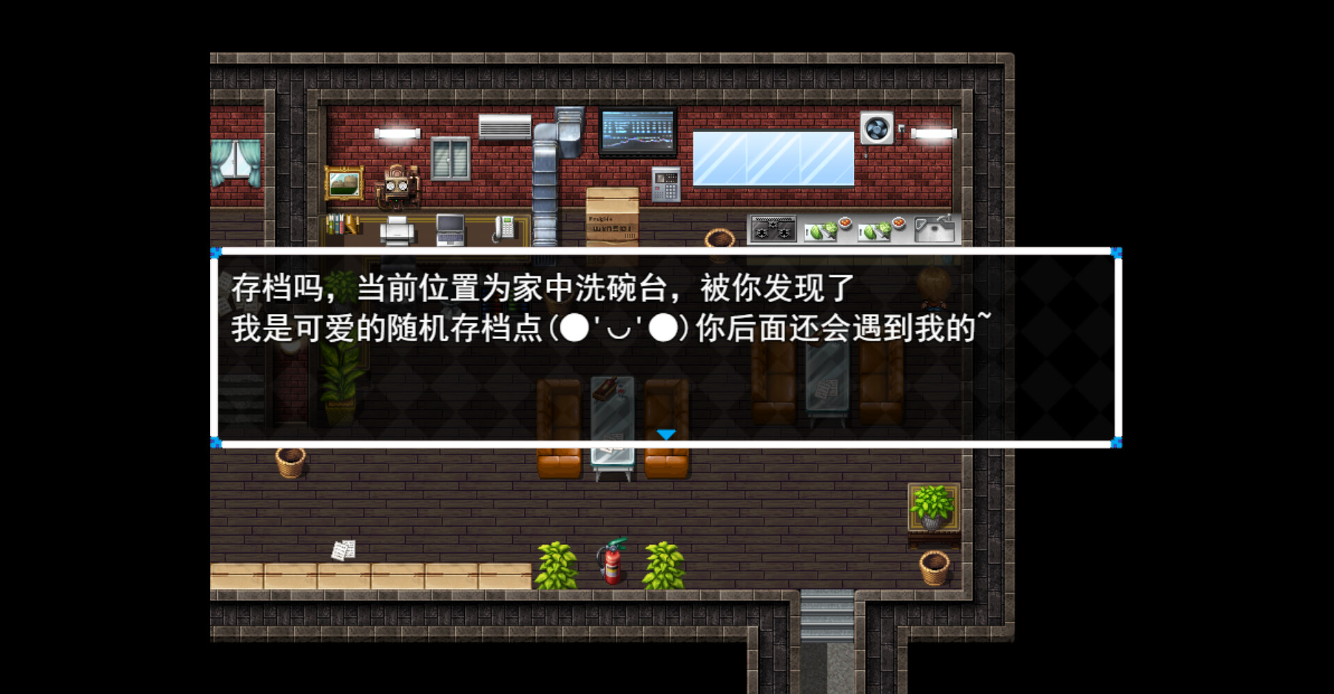 木夕镇的午夜轮回 Midnight cycle in Muxi Town screenshot