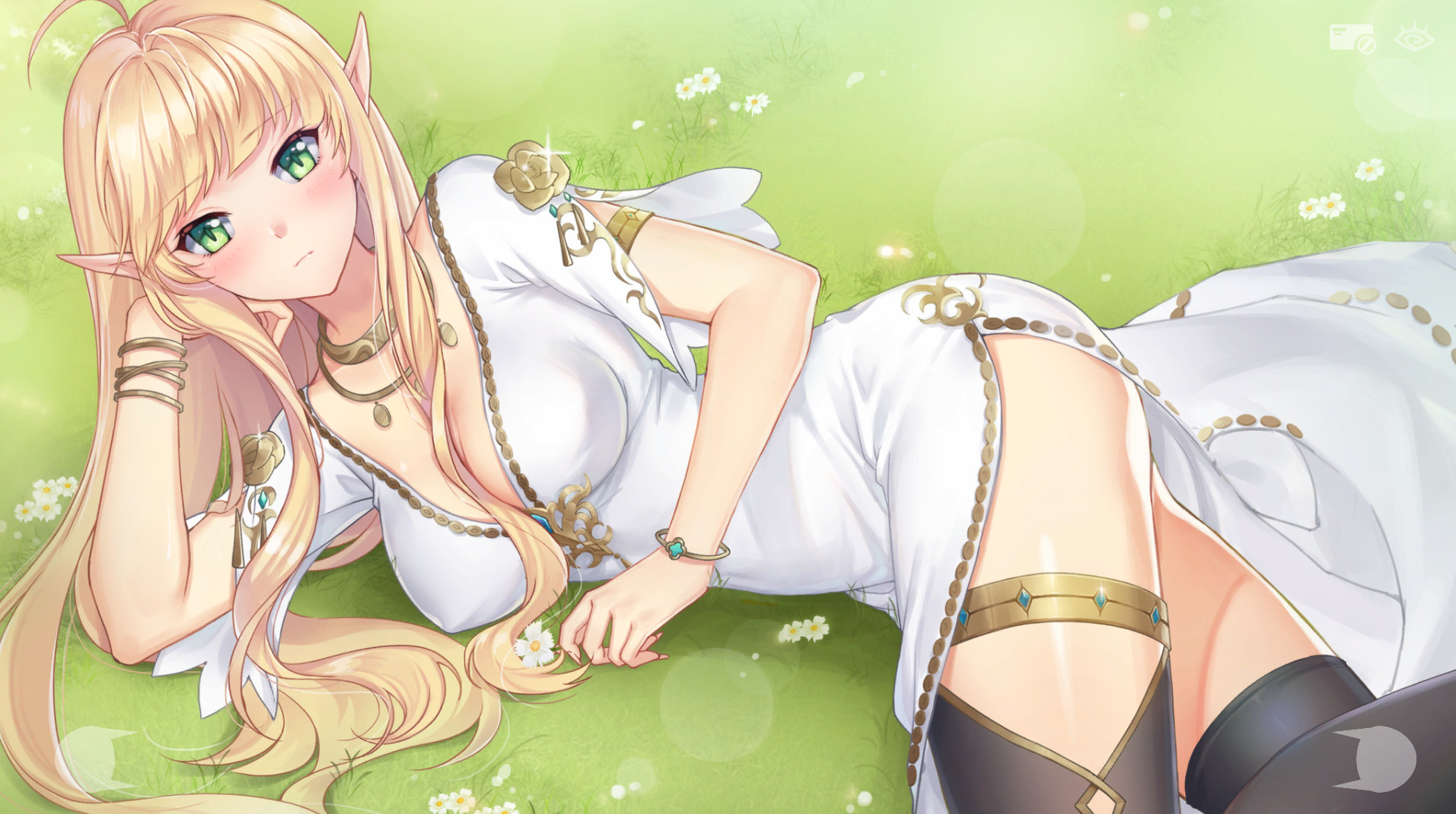 Seek Girl Ⅳ screenshot
