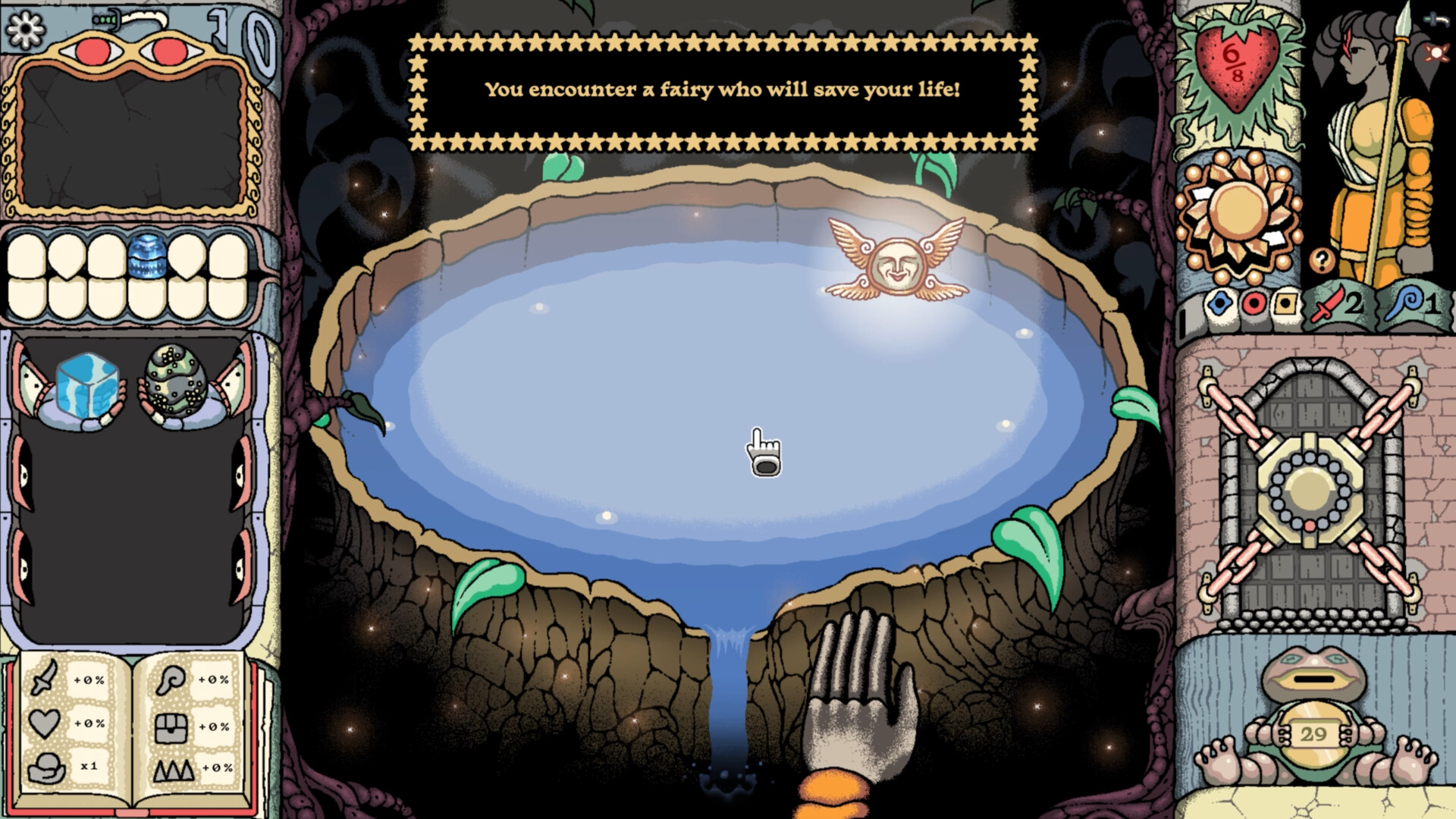 Sol Cesto screenshot
