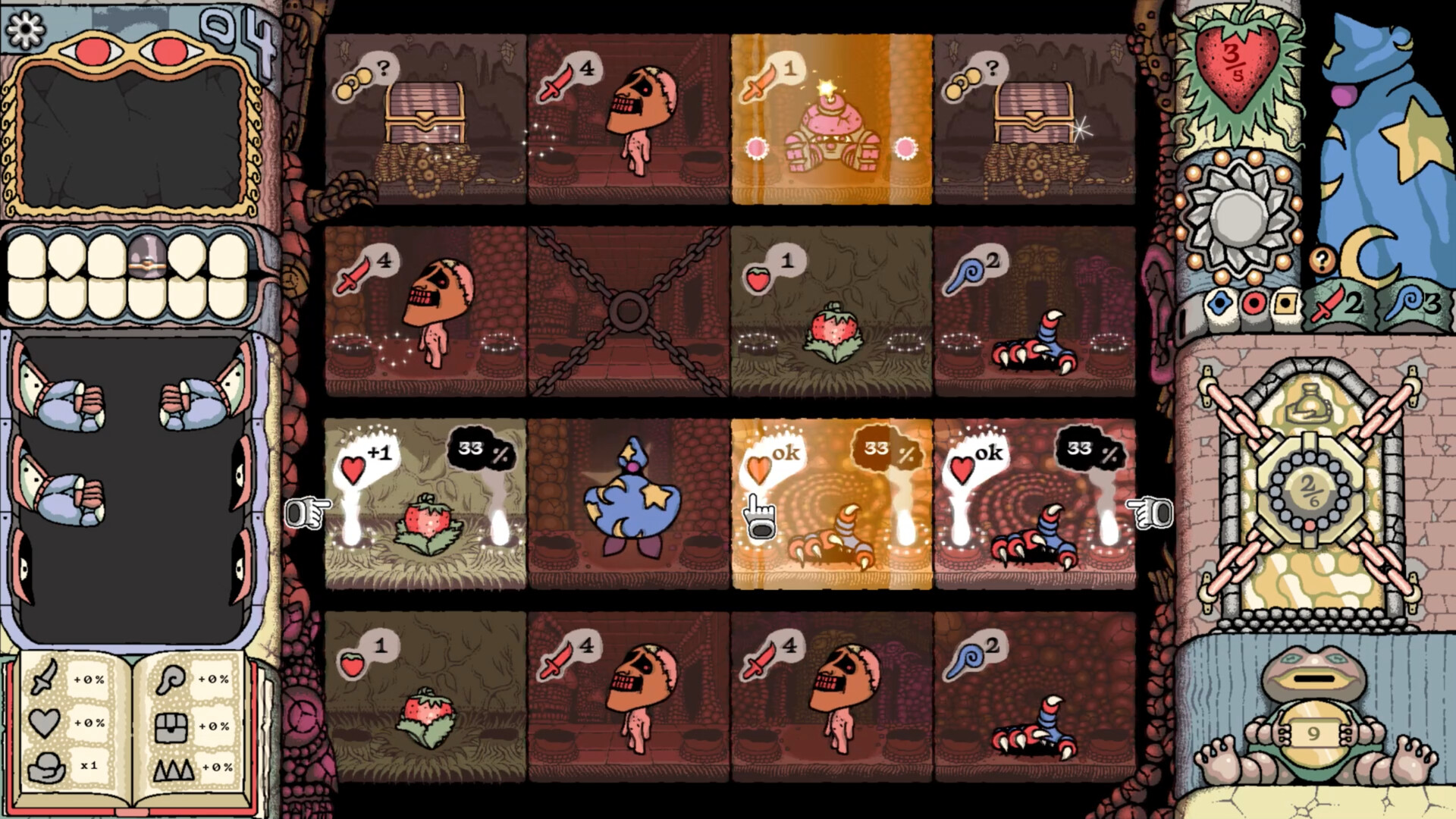 Sol Cesto screenshot