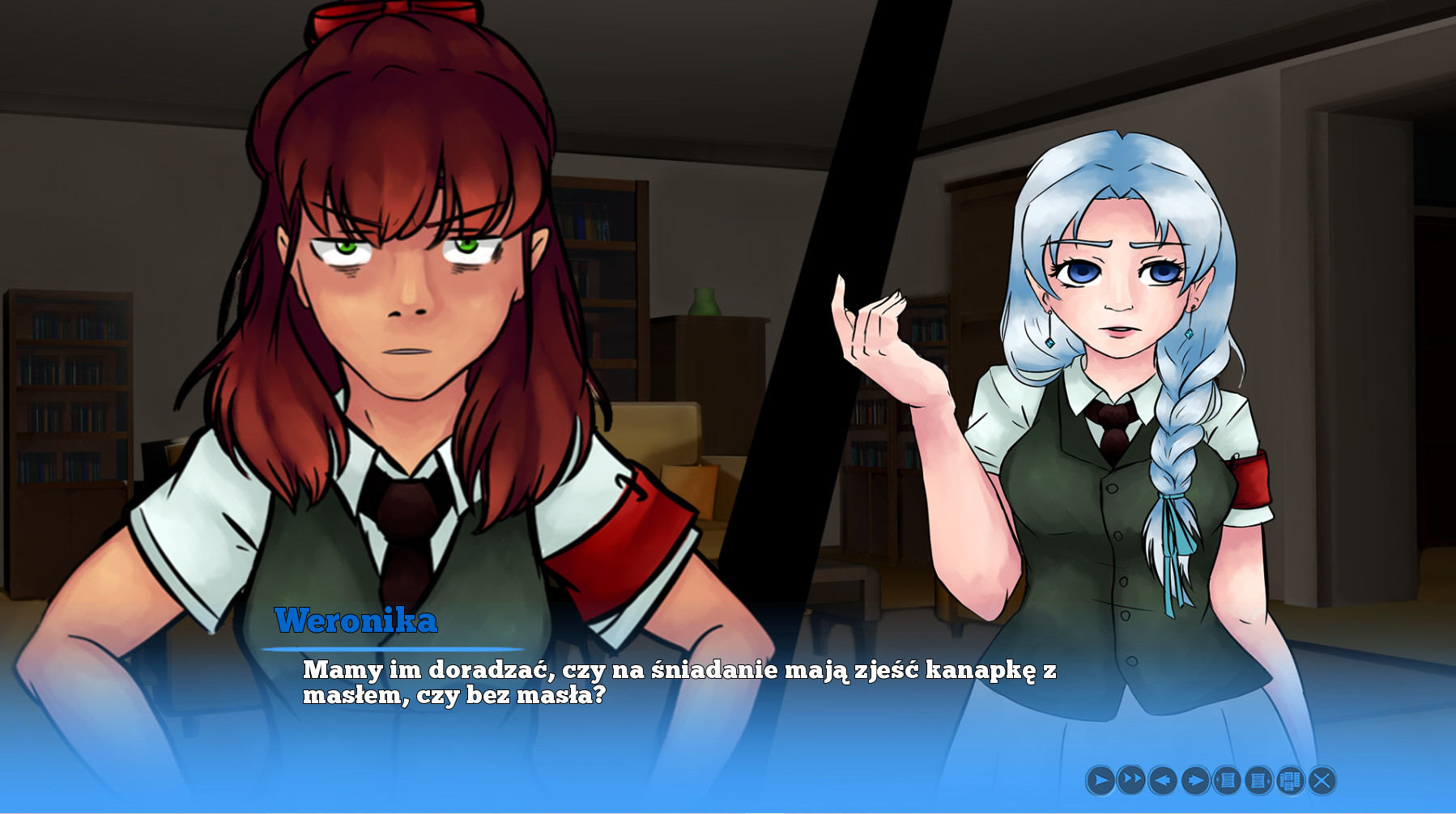 AKER FERN - Visual Novel screenshot