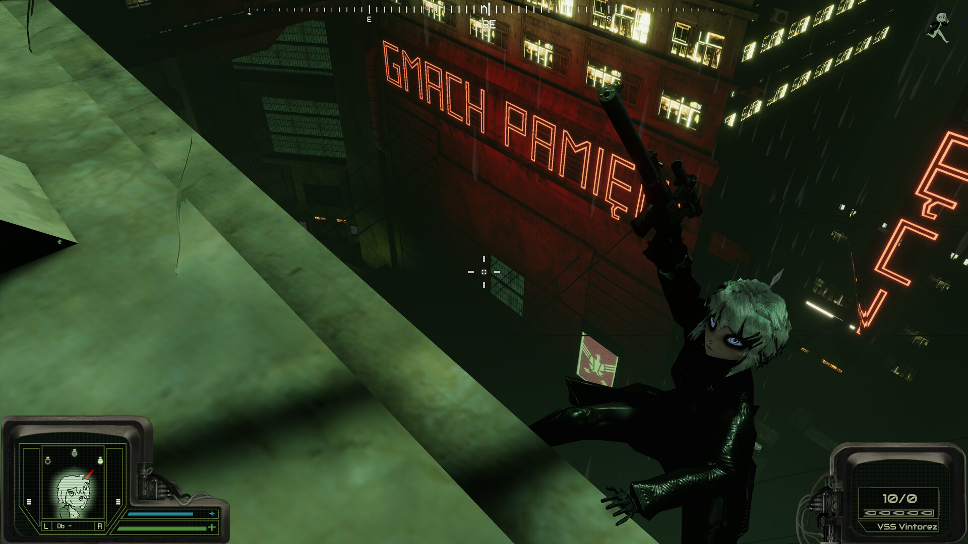 Peripeteia screenshot