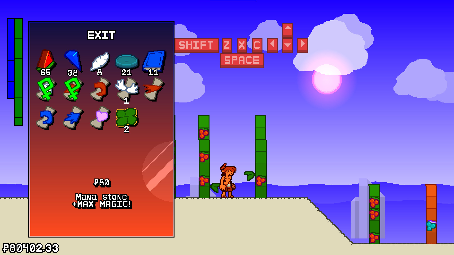 Tree Strike screenshot