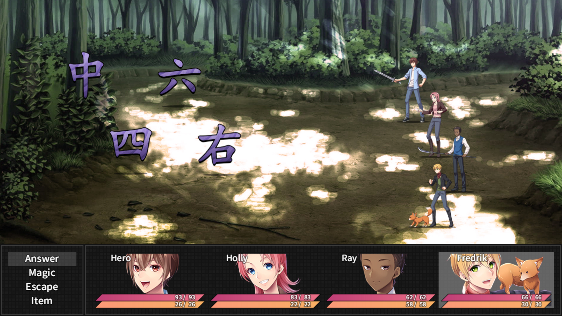 Learn Japanese To Survive! Kanji Combat screenshot
