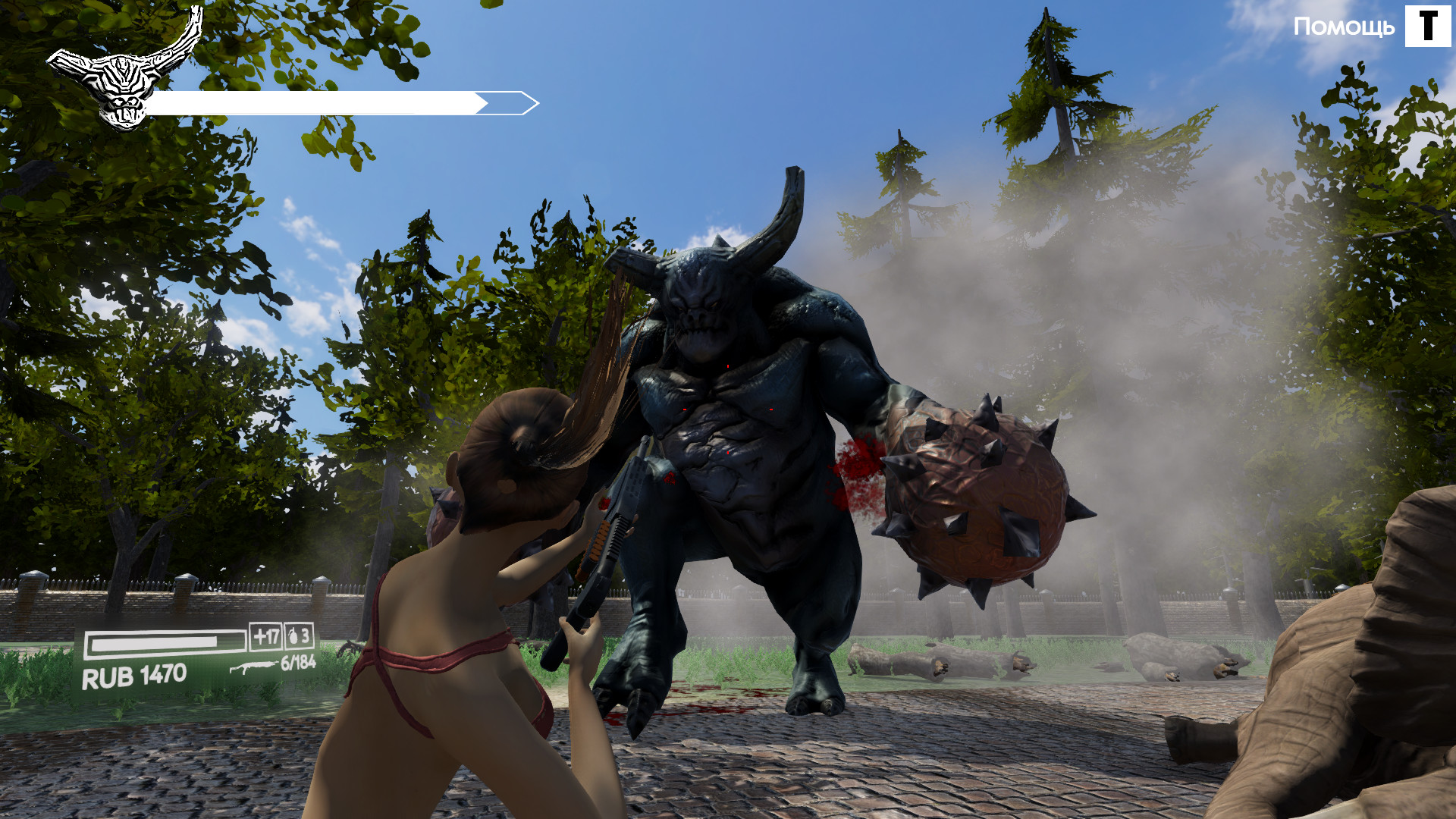 ULTIMATE HARDBASS DEFENCE screenshot