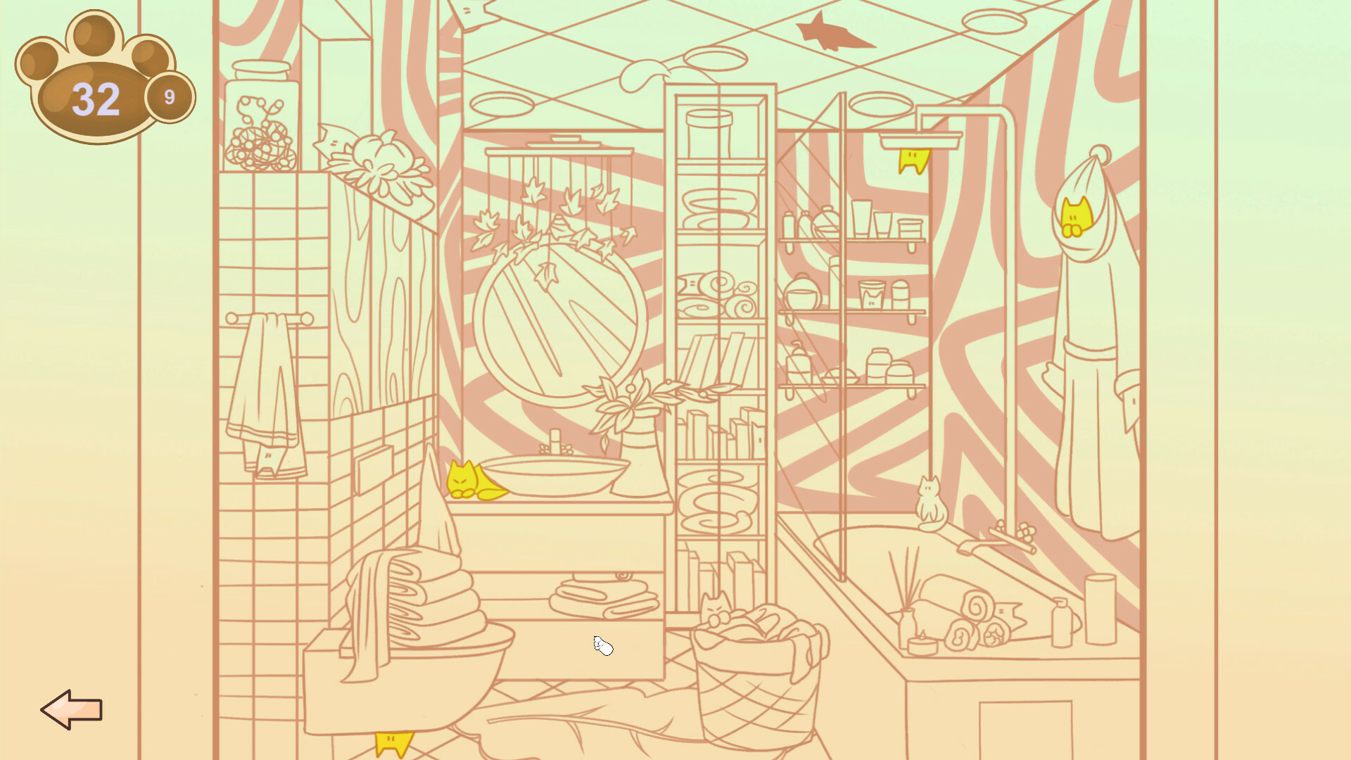 IN THE BUILDING: CATS 2 screenshot