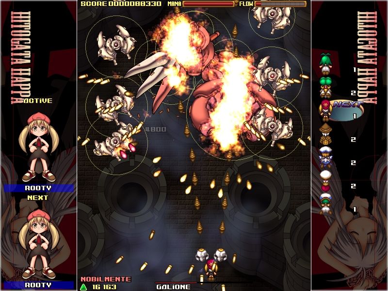 Hitogata Happa screenshot