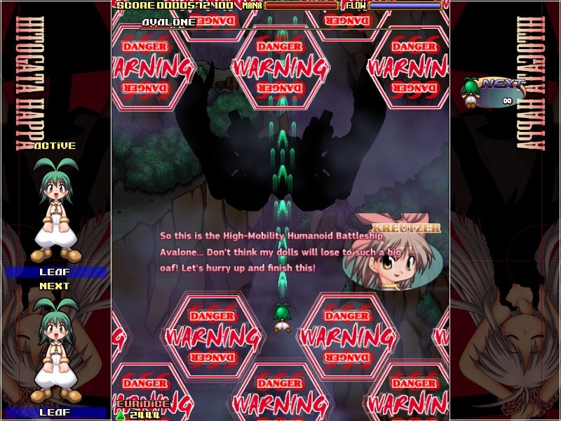 Hitogata Happa screenshot